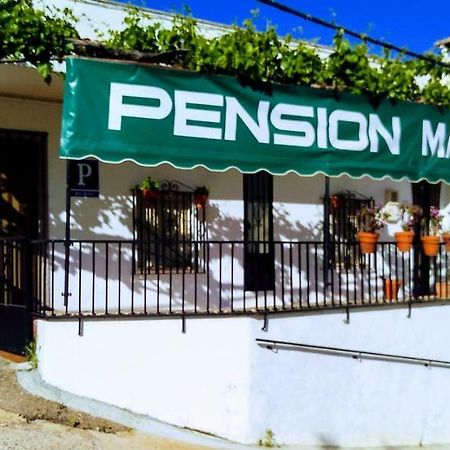Pension Mari Graena Exteriör bild